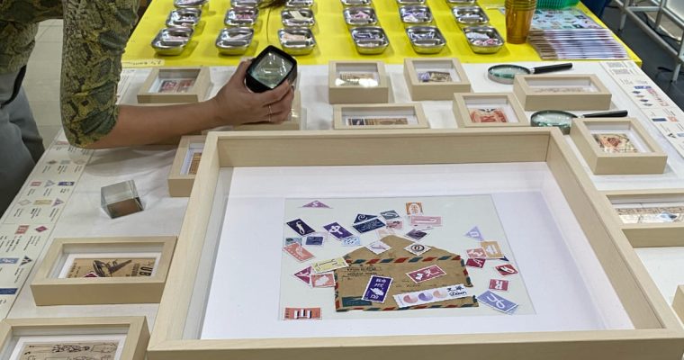 Guānghuá Bào LETTER Press by Poontany หนังสือพิมพ์จีนเจ้าใหญ่ การออกแบบ