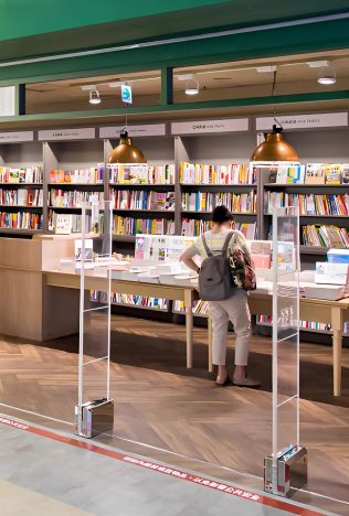 Xinzhongshan Linear Park Zhongshan Underground Book Street ถนนหนังสือ ร้านหนังสือแนวยาวใต้ดิน eslite UNDERGROUND R79
