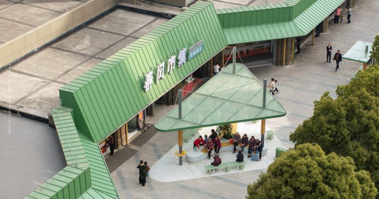 ตลาด ตลาดสด จีน ตลาดแนวใหม่ BREEZZE Market Jiaochuan เขต Zhenhai เมือง Ningbo จังหวัด Zhejiang การปรับปรุงพื้นที่ รีโนเวต