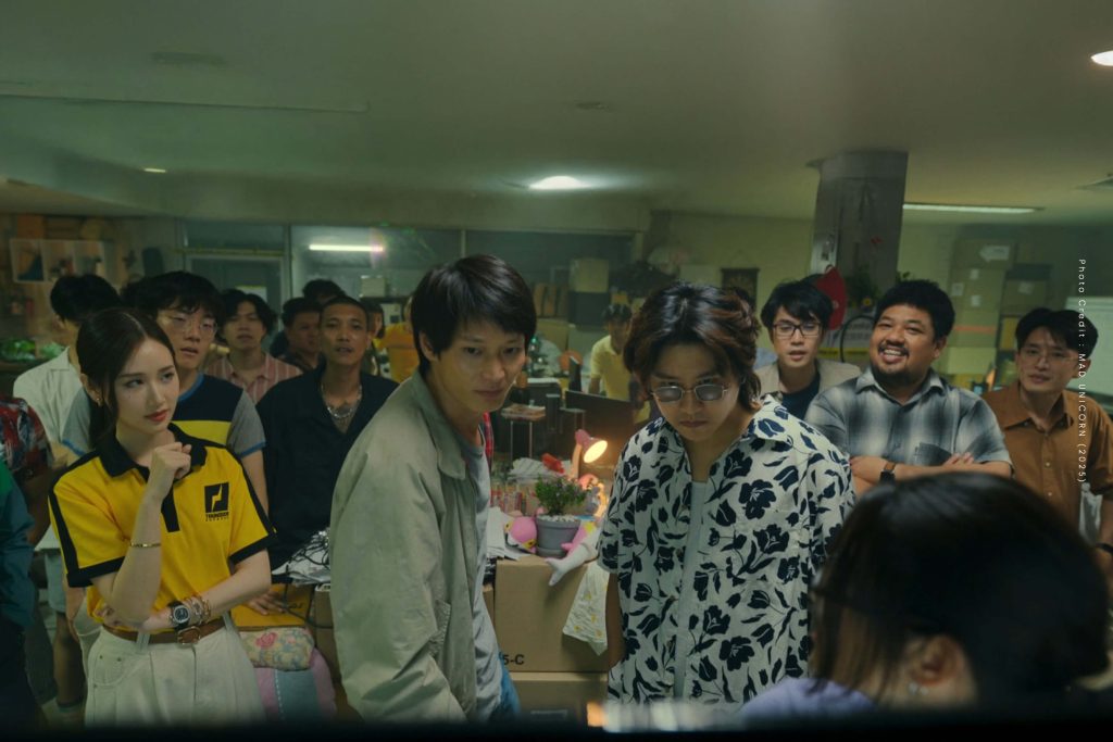 สงคราม ส่งด่วน แฟลชเอ็กซ์เพรส Flash Express Mad Unicorn Netflix ไก่ ณฐพล บุญประกอบ ไอซ์ซึ - ณัฐรัตน์ นพรัตยาภรณ์ พีช - พชร จิราธิวัฒน์ ดร.พลัง โลกศิลป์ เจนเย่ - เมธิกา จีรนรภัทร ส่งของ พัสดุ