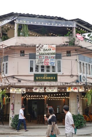 บ้านบรรทัดทอง ถนนบรรทัดทอง งานสร้างสรรค์ศิลปะ งานคราฟต์ จุฬาฯ คอมมูนิตี้