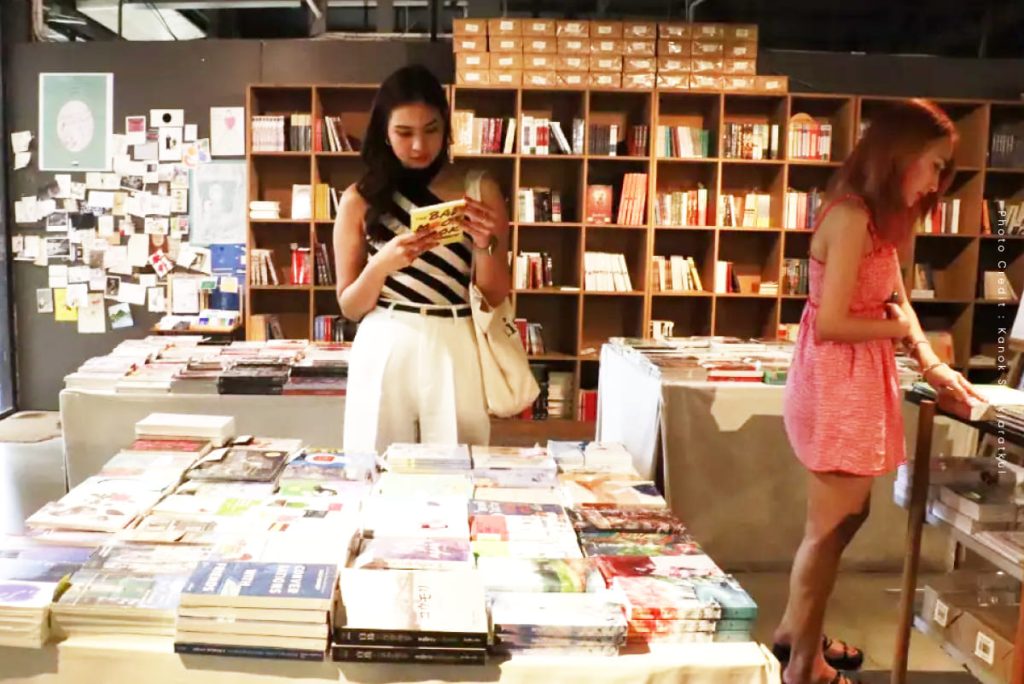 สัปดาห์ร้านหนังสืออิสระแห่งชาติ ครั้งที่ 8