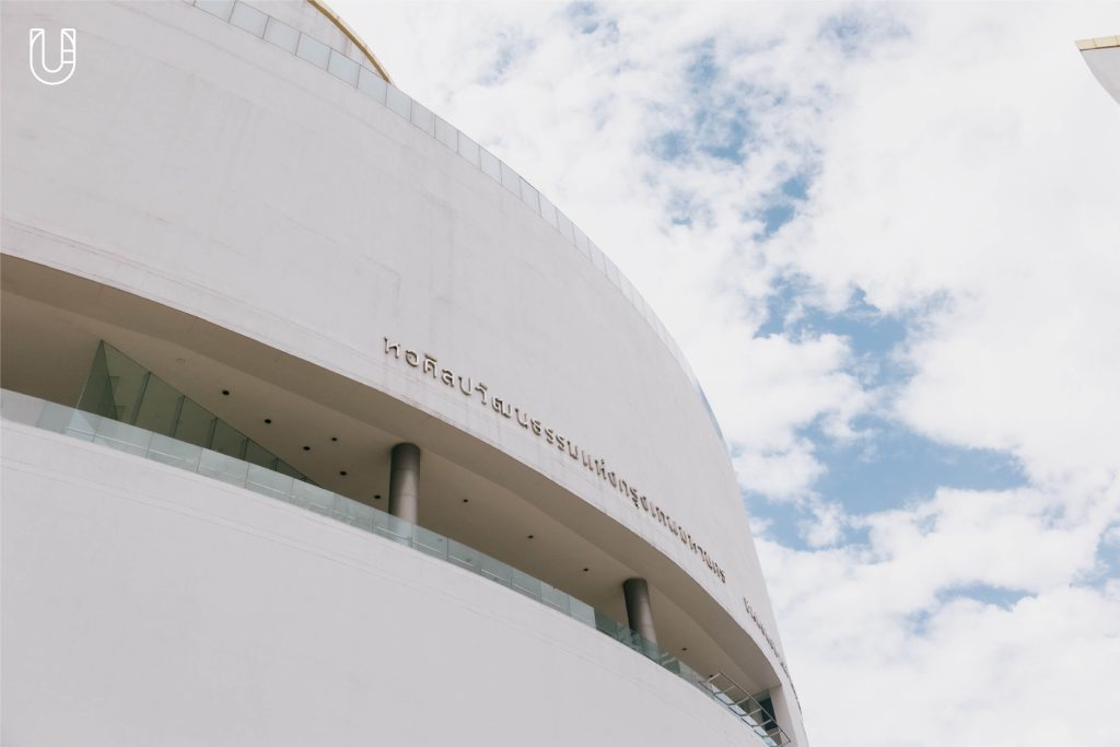 Bangkok Art and Culture Centre BACC หอศิลปกรุงเทพฯ หอศิลปวัฒนธรรมแห่งกรุงเทพมหานคร พิพิธภัณฑ์ MUSEUM-IN-SIGHTเพ่งพิศพิพิธภัณฑ์ Museum STAR