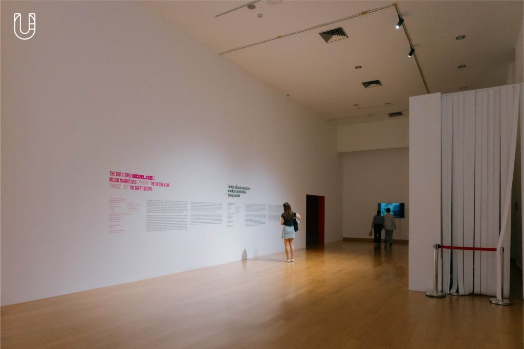 Bangkok Art and Culture Centre BACC หอศิลปกรุงเทพฯ หอศิลปวัฒนธรรมแห่งกรุงเทพมหานคร พิพิธภัณฑ์ MUSEUM-IN-SIGHTเพ่งพิศพิพิธภัณฑ์ Museum STAR