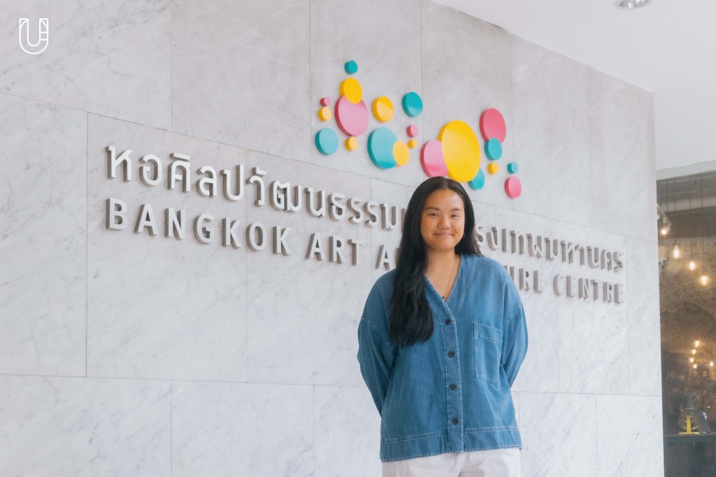 Bangkok Art and Culture Centre BACC หอศิลปกรุงเทพฯ หอศิลปวัฒนธรรมแห่งกรุงเทพมหานคร พิพิธภัณฑ์ MUSEUM-IN-SIGHTเพ่งพิศพิพิธภัณฑ์ Museum STAR