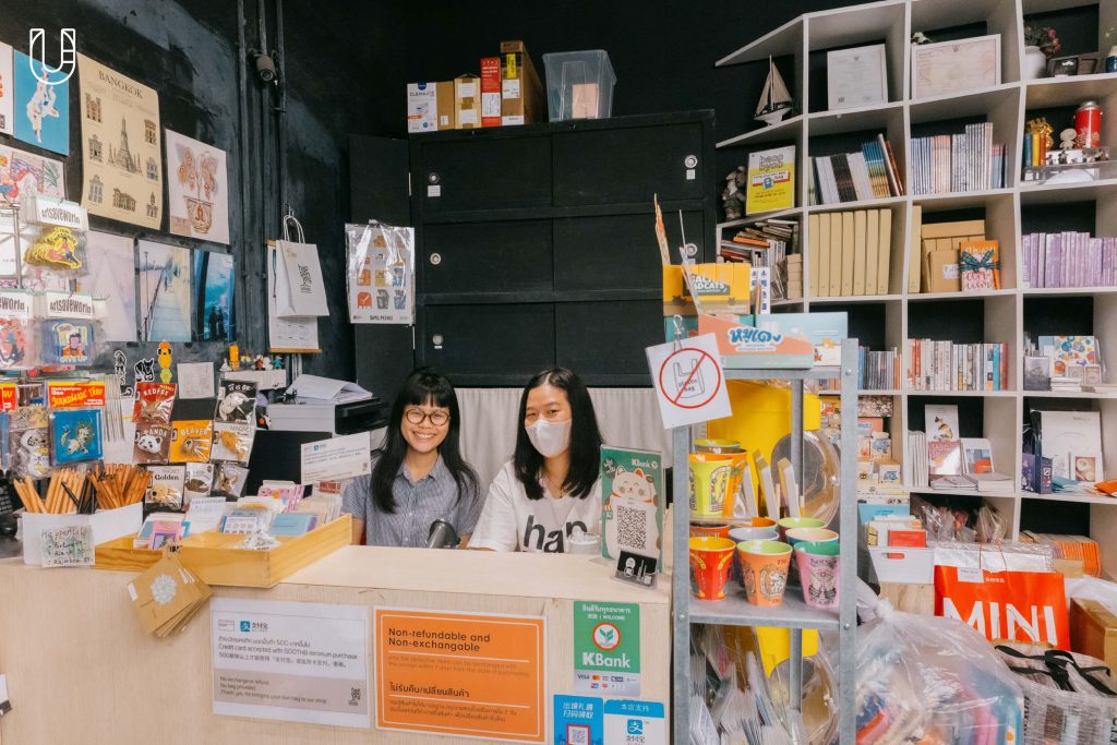 happening shop
