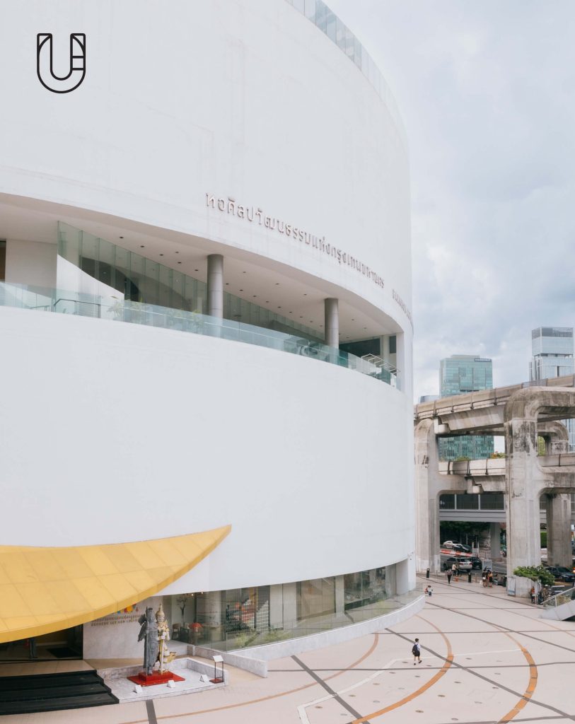 One day with BACC Bangkok Art and Culture Centre ศูนย์ศิลปะสะท้อนภาพสังคม พื้นที่สาธารณะ