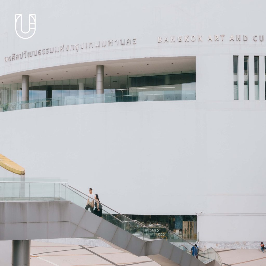 Bangkok Art and Culture Centre BACC หอศิลปกรุงเทพฯ หอศิลปวัฒนธรรมแห่งกรุงเทพมหานคร พิพิธภัณฑ์ MUSEUM-IN-SIGHTเพ่งพิศพิพิธภัณฑ์ Museum STAR