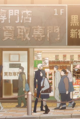 Anitabi anime map อนิเมะ แผนที่ โลเคชั่น ญี่ปุ่น โลก