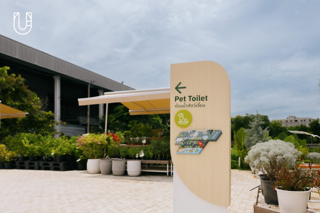 SAMA Garden บางนา ไบเทคบุรี พื้นที่สีเขียว ธรรมชาติ เมือง ไลฟ์สไตล์ ต้นไม้ ร้านอาหาร ชา สัตว์เลี้ยง