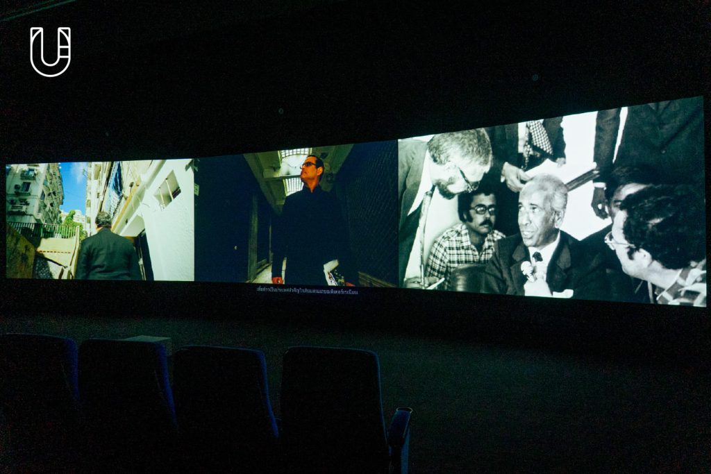 The Jim Thompson Art Center หอศิลป์บ้านจิม ทอมป์สัน โอเอซิสการเรียนรู้ใจกลางเมือง