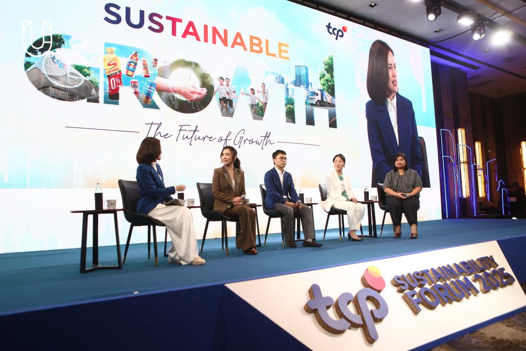 TCP Sustainability Forum 2025 ความยั่งยืน ธุรกิจ เศรษฐกิจ