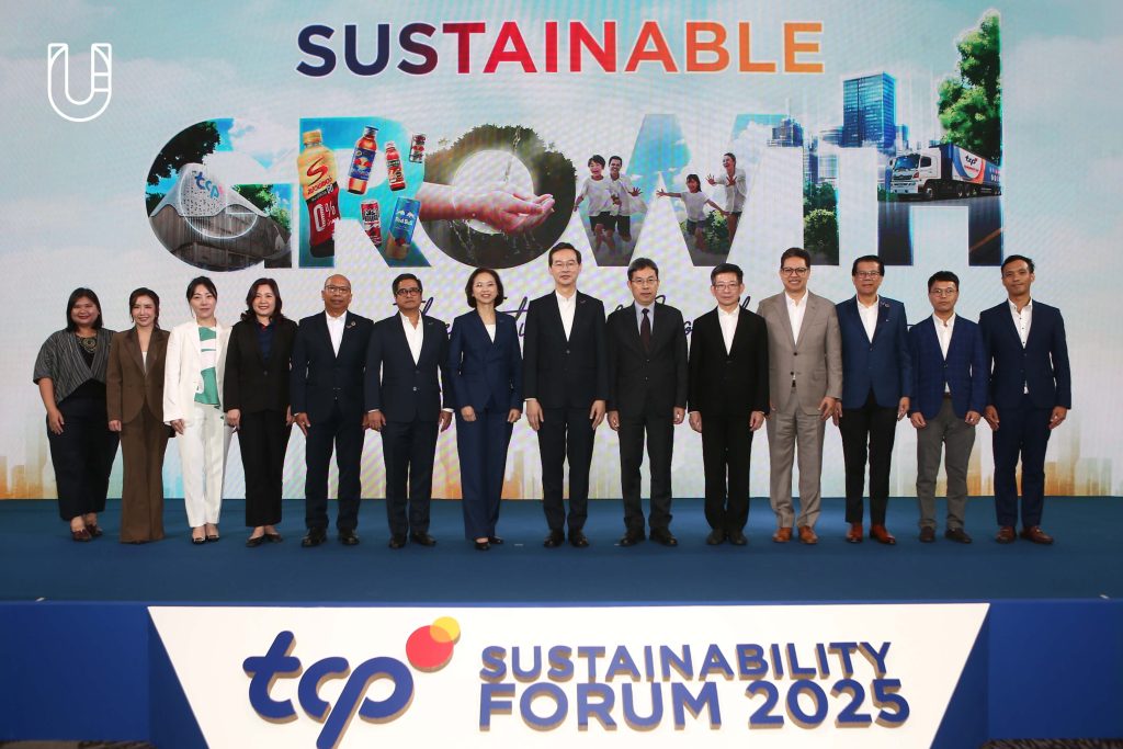 TCP Sustainability Forum 2025 ความยั่งยืน ธุรกิจ เศรษฐกิจ