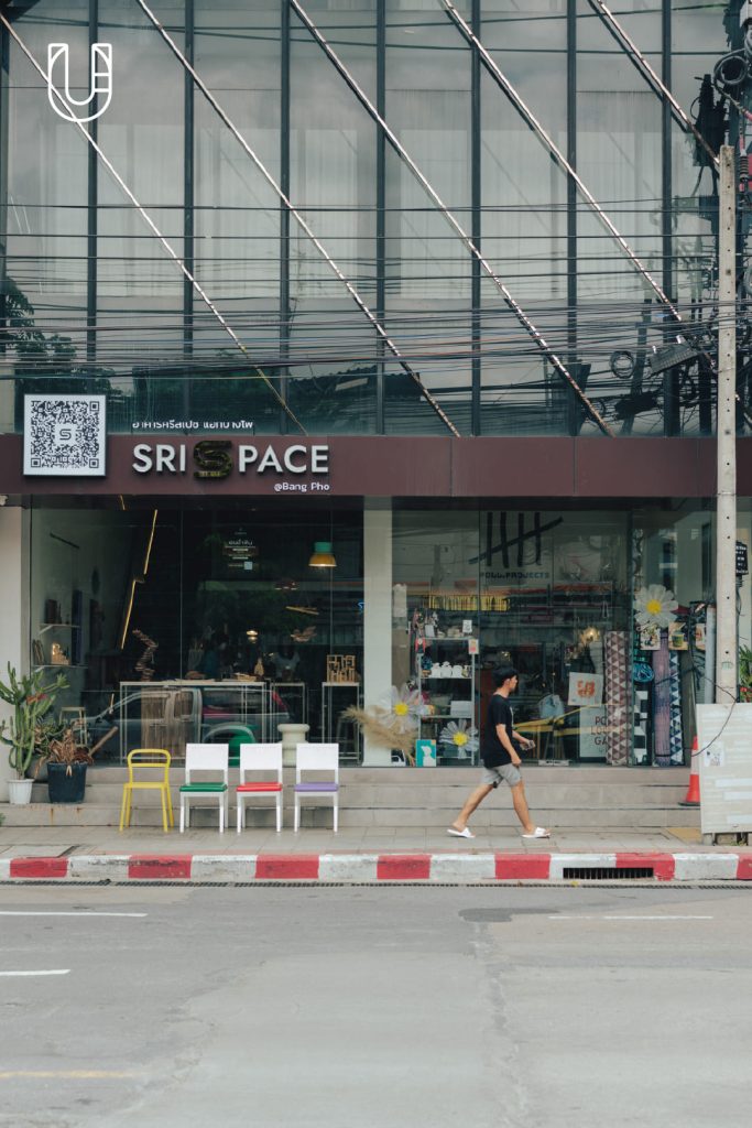 บางโพ รุ่นเก่า รุ่นใหม่ ย่านเก่า กรุงเทพฯ ย่านสร้างสรรค์ ถนนสายไม้