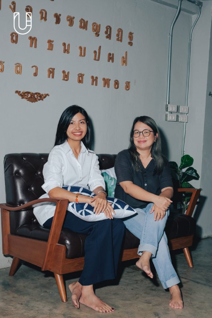 บางโพ รุ่นเก่า รุ่นใหม่ ย่านเก่า กรุงเทพฯ ย่านสร้างสรรค์ ถนนสายไม้