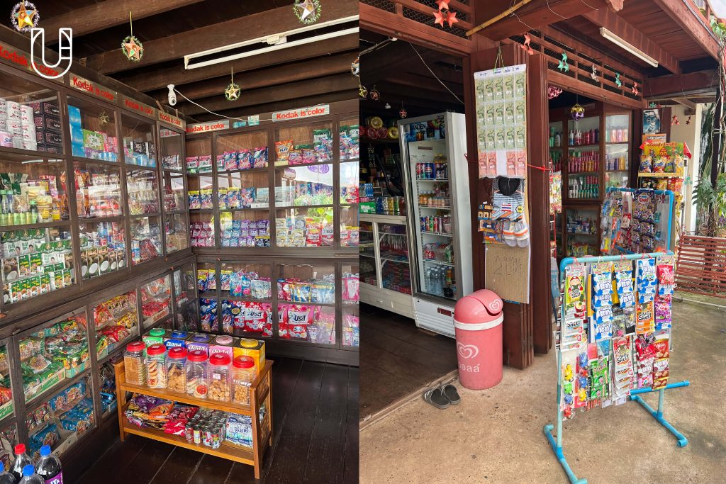 สกลนคร เมืองเก่าสกลนคร บ้านท่าแร่ ท่าแร่ WABU การท่องเที่ยวแห่งประเทศไทย ททท. เดิน สำรวจ ชุมชน ย่านเก่า อีสาน วัด โบสถ์ ศาสนสถาน สถาปัตยกรรม