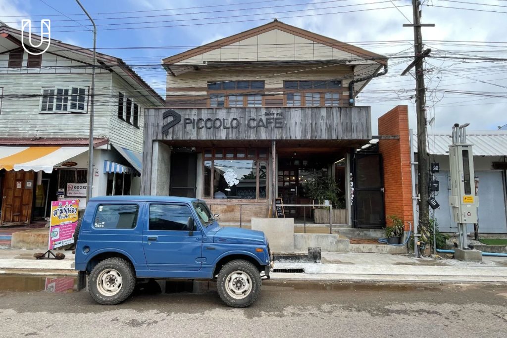 สกลนคร เมืองเก่าสกลนคร บ้านท่าแร่ ท่าแร่ WABU การท่องเที่ยวแห่งประเทศไทย ททท. เดิน สำรวจ ชุมชน ย่านเก่า อีสาน วัด โบสถ์ ศาสนสถาน สถาปัตยกรรม