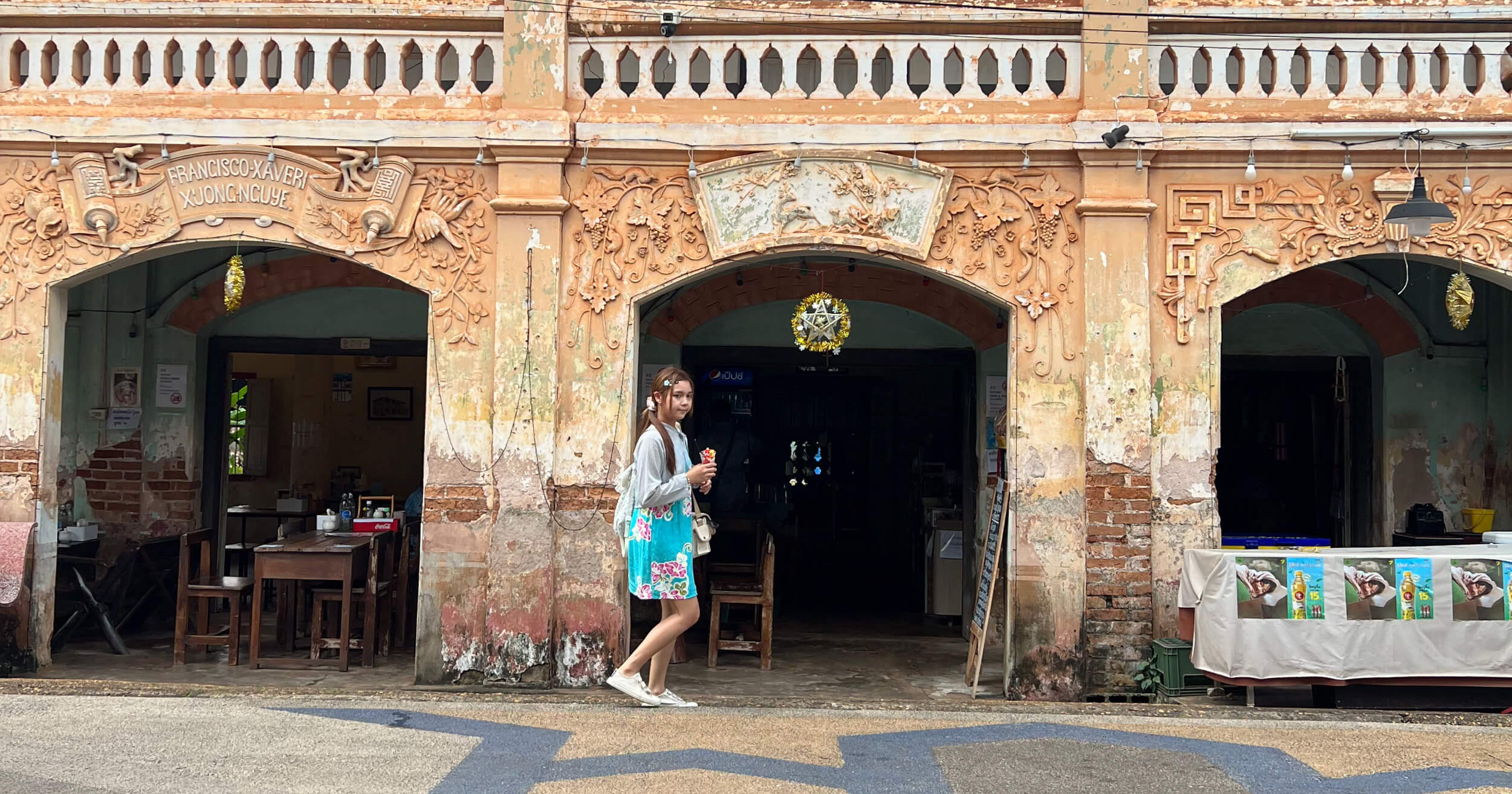 สกลนคร เมืองเก่าสกลนคร บ้านท่าแร่ ท่าแร่ WABU การท่องเที่ยวแห่งประเทศไทย ททท. เดิน สำรวจ ชุมชน ย่านเก่า อีสาน วัด โบสถ์ ศาสนสถาน สถาปัตยกรรม