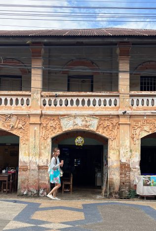 สกลนคร เมืองเก่าสกลนคร บ้านท่าแร่ ท่าแร่ WABU การท่องเที่ยวแห่งประเทศไทย ททท. เดิน สำรวจ ชุมชน ย่านเก่า อีสาน วัด โบสถ์ ศาสนสถาน สถาปัตยกรรม