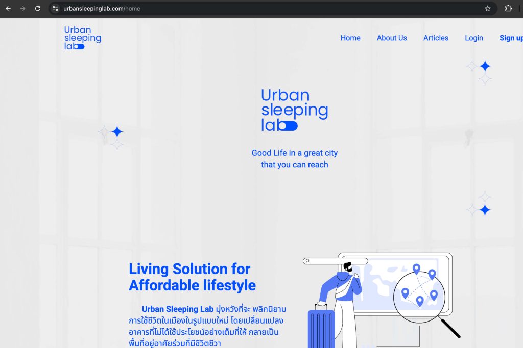คนไทยต้องมีบ้าน แพลตฟอร์มใหม่จาก HOUSING FOR ALL แหล่งข้อมูลช่วยรัฐ-ประชาชน หาบ้านเช่าและบ้านซื้อที่ปลอดภัย ซื้อบ้าน บ้านเพื่อคนไทย หาบ้าน บ้านในกรุงเทพ คอนโด กรุงเทพฯ แฟลต ตึกแถว urban studies lab จุฬา เสวนา  สถิติ urban sleeping lab