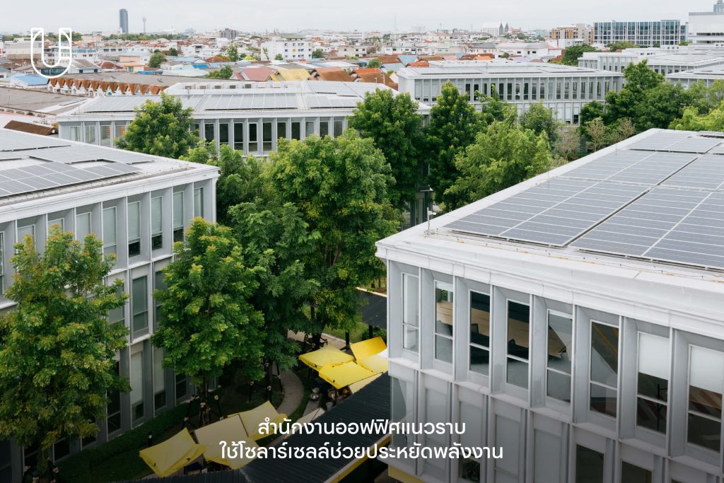 Summer Lasalle ออฟฟิศแคมปัส ธรรมชาติ ลาซาล บางนา สุขุมวิท SOCO WORK พื้นที่สีเขียว ทำงาน บริษัท คนรุ่นใหม่