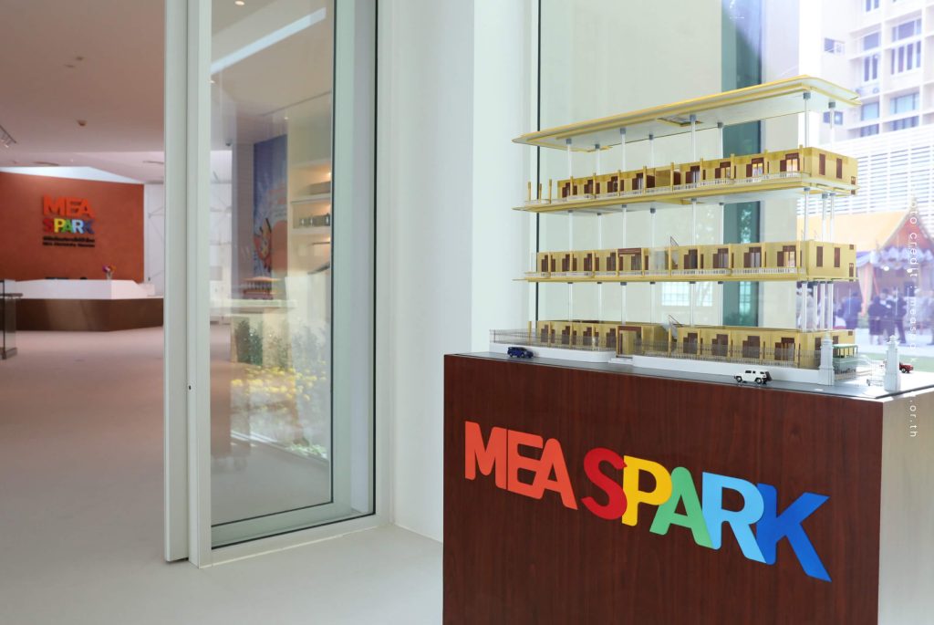 MEA SPARK พิพิธภัณฑ์การไฟฟ้าไทย