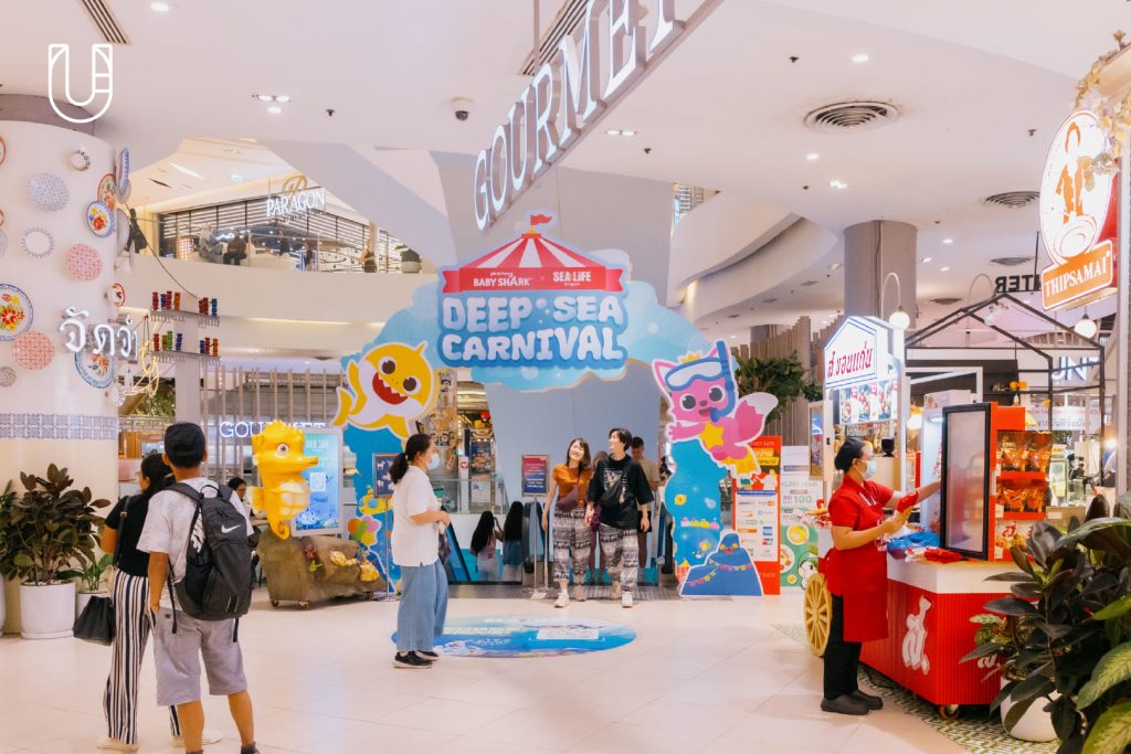 SEA LIFE Bangkok Ocean World สยามพารากอน ศูนย์การค้า พิพิธภัณฑ์สัตว์น้ำ อะควาเรียม ใจกลางเมืองง กรุงเทพฯ Museum STAR Museum Thailand ทะเล สัตว์น้ำ โลกใต้น้ำ ท้องทะเล