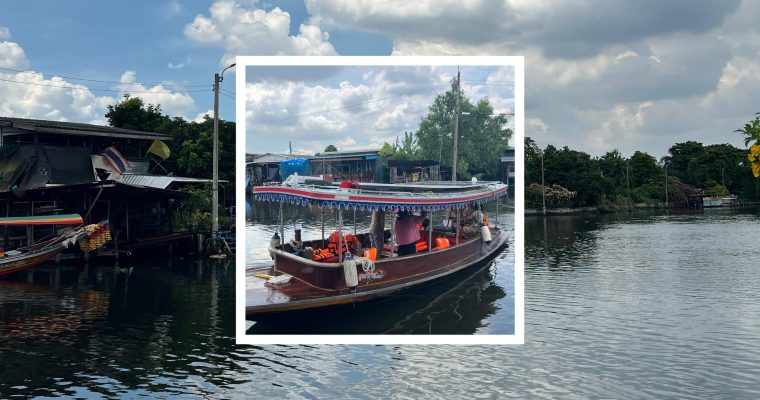 Khaya Trip เรือไฟฟ้า เรือไฟฟ้าสุขสำราญ คลอง คลองฝั่งธนฯ คลองบางกอกใหญ่ คลองบางขุนเทียน ขยะ ล่องเรือ ธนบุรี
