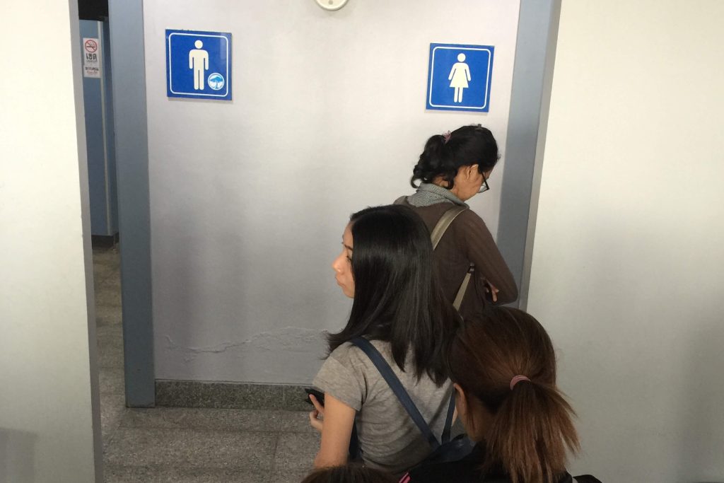 ห้องน้ำหญิง ห้องน้ำสาธารณะ การออกแบบห้องน้ำ ความเหลื่อมล้ำทางเพศ พื้นที่สาธารณะ