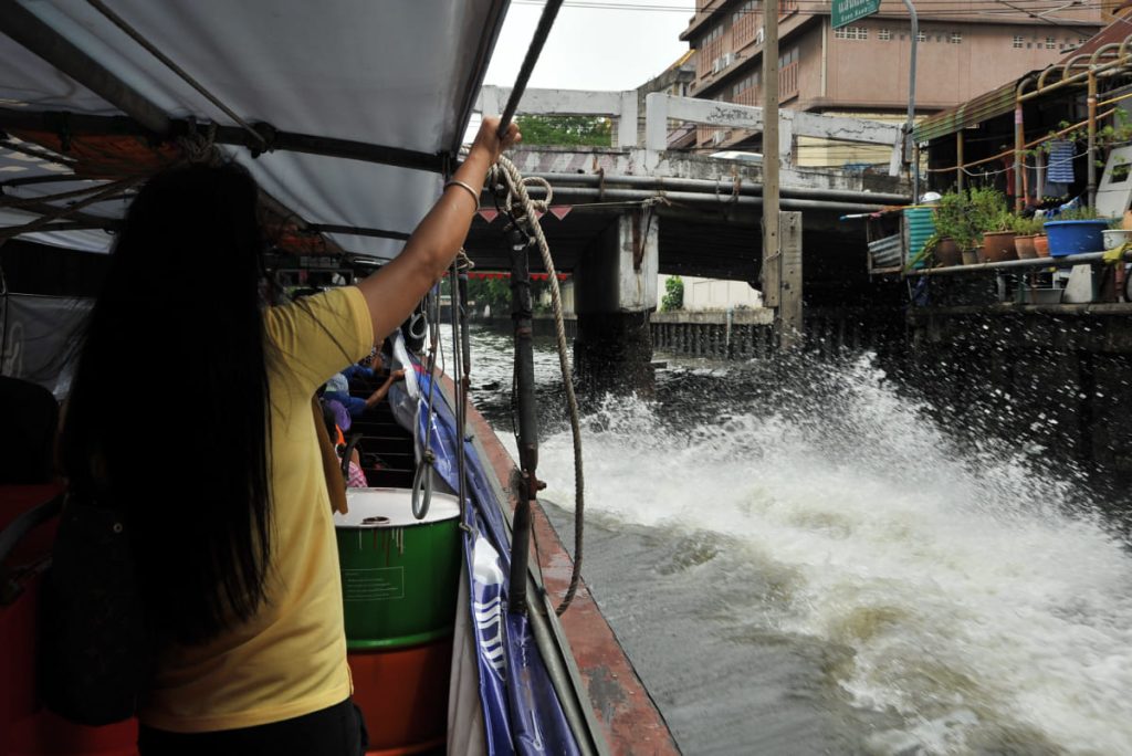 เรือคลองแสนแสบมีเสียงประกาศ
