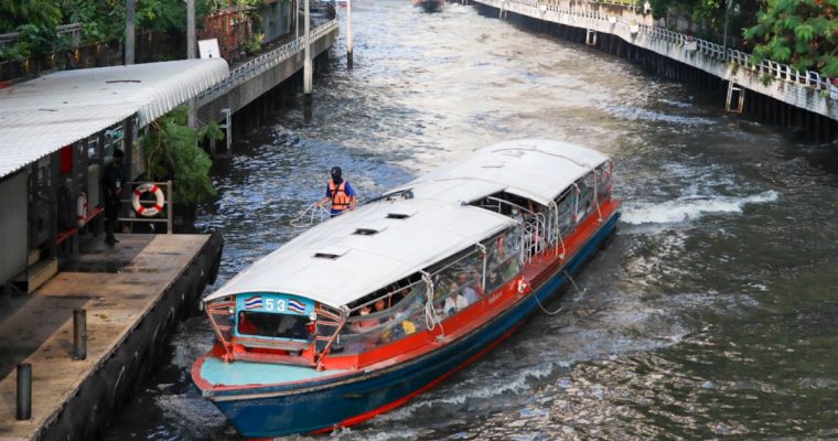 เรือคลองแสนแสบมีเสียงประกาศ