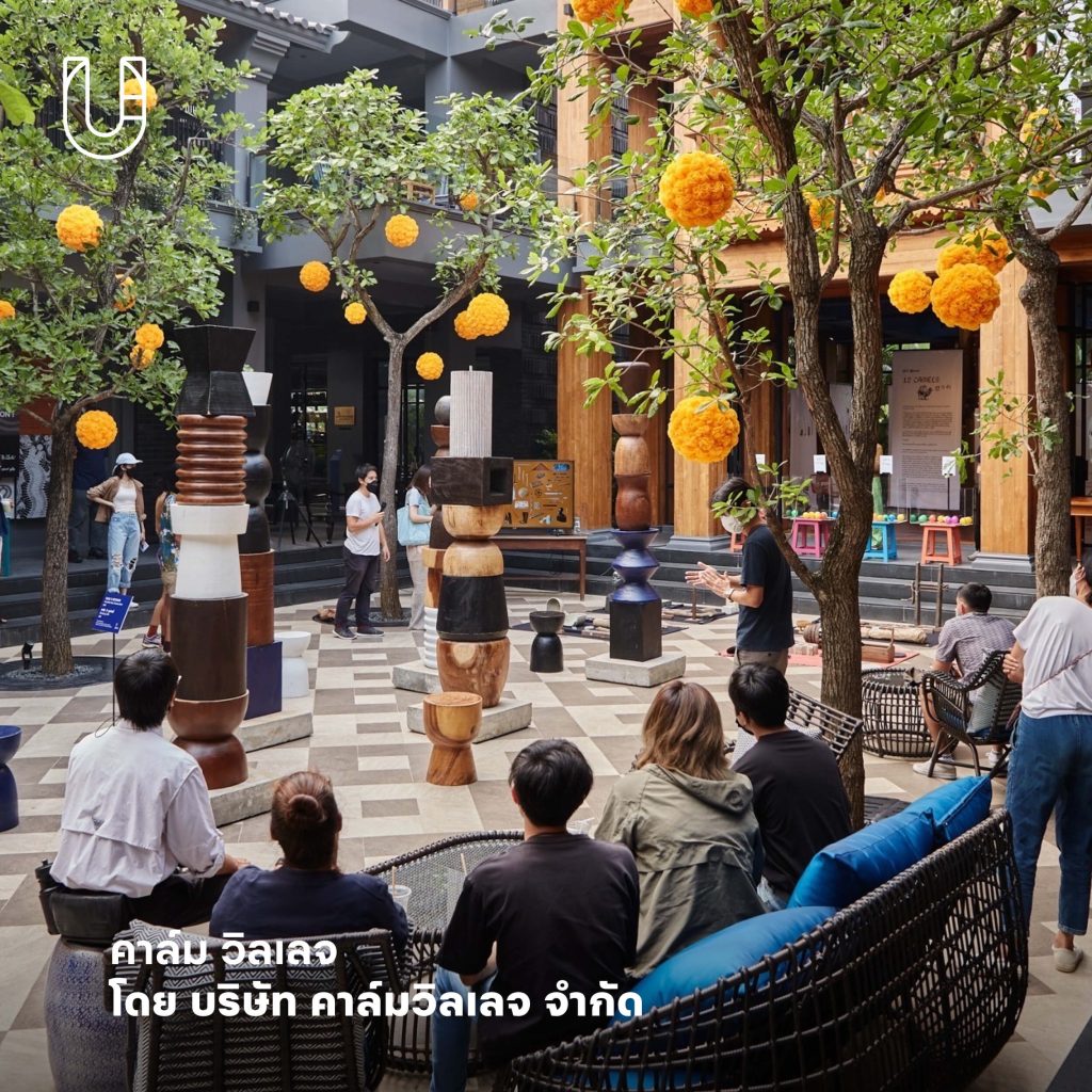 Creative Excellence Awards 2025 CEA สำนักงานส่งเสริมเศรษฐกิจสร้างสรรค์ ขับเคลื่อนเศรษฐกิจ เมือง ชุมชน ธุรกิจ นสิ่งแวดล้อม รางวัล
