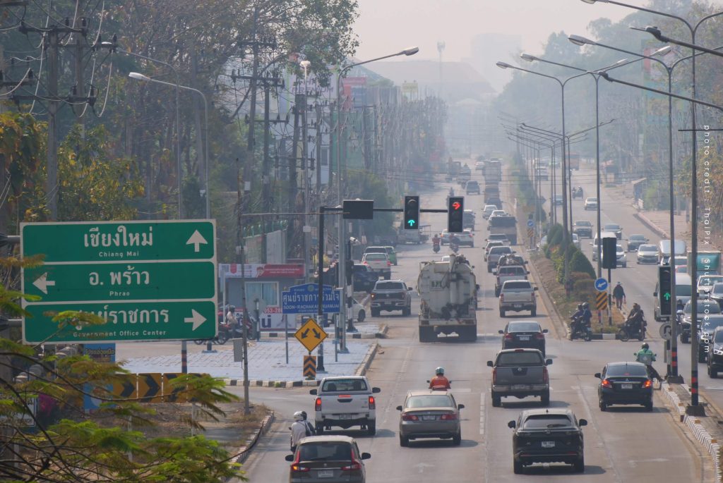 Envi Link แพลตฟอร์มข้อมูลสิ่งแวดล้อมแห่งชาติ