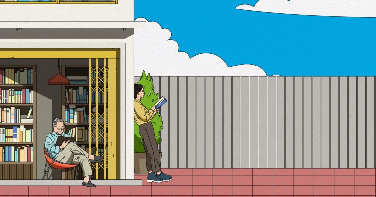 Outdoor Library พื้นที่สาธารณะ ห้องสมุด กลางแจ้ง กรุงเทพฯ ออกแบบ สร้างสรรค์ หนังสือ การอ่าน