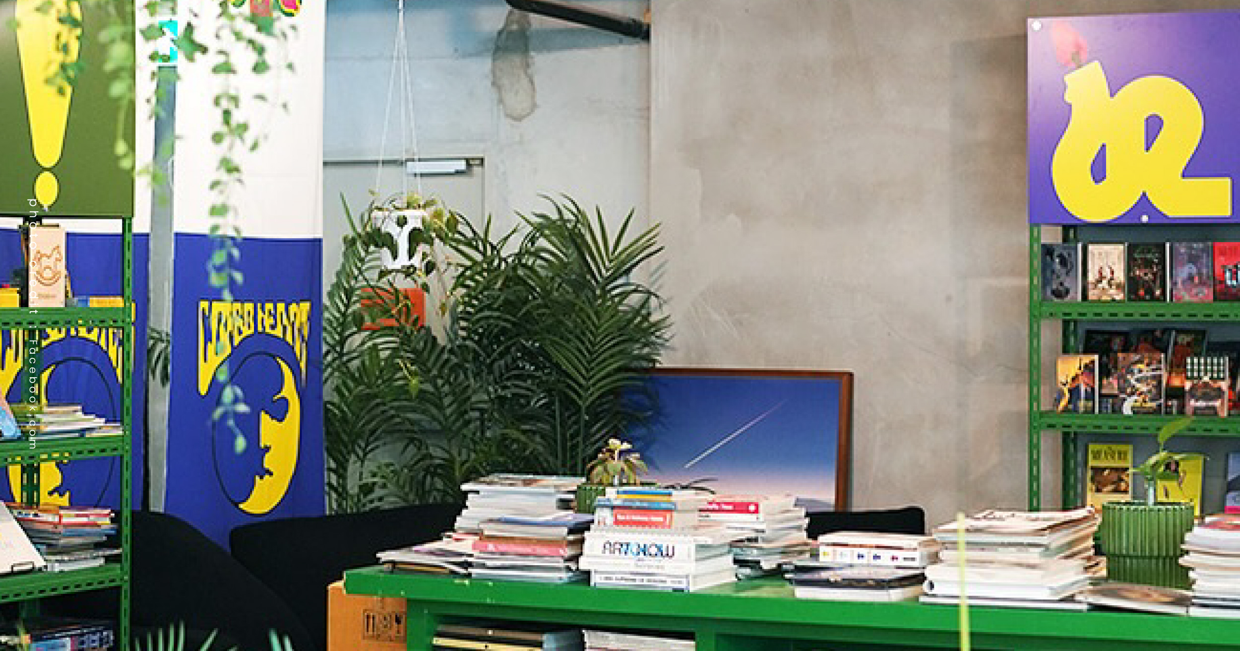 biblio slowcombo สามย่าน หนังสือ อ่านหนังสือ ที่อ่านหนังสือ ยืมหนังสือ จุฬา