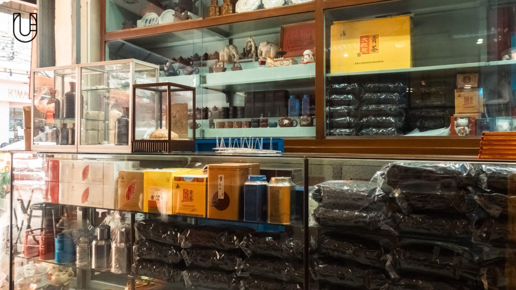 ผู้แสวงชา หนังสือ นิยาย พราวโทน เยาวราช ชาจีน ชา Memento of a Teaveler ห้างใบชาจิบอิ้ว ตราสามหอย ห้างใบชาลิ้มเม้งกี่ ห้างใบชาอิวกี่ ตราสามปั้น