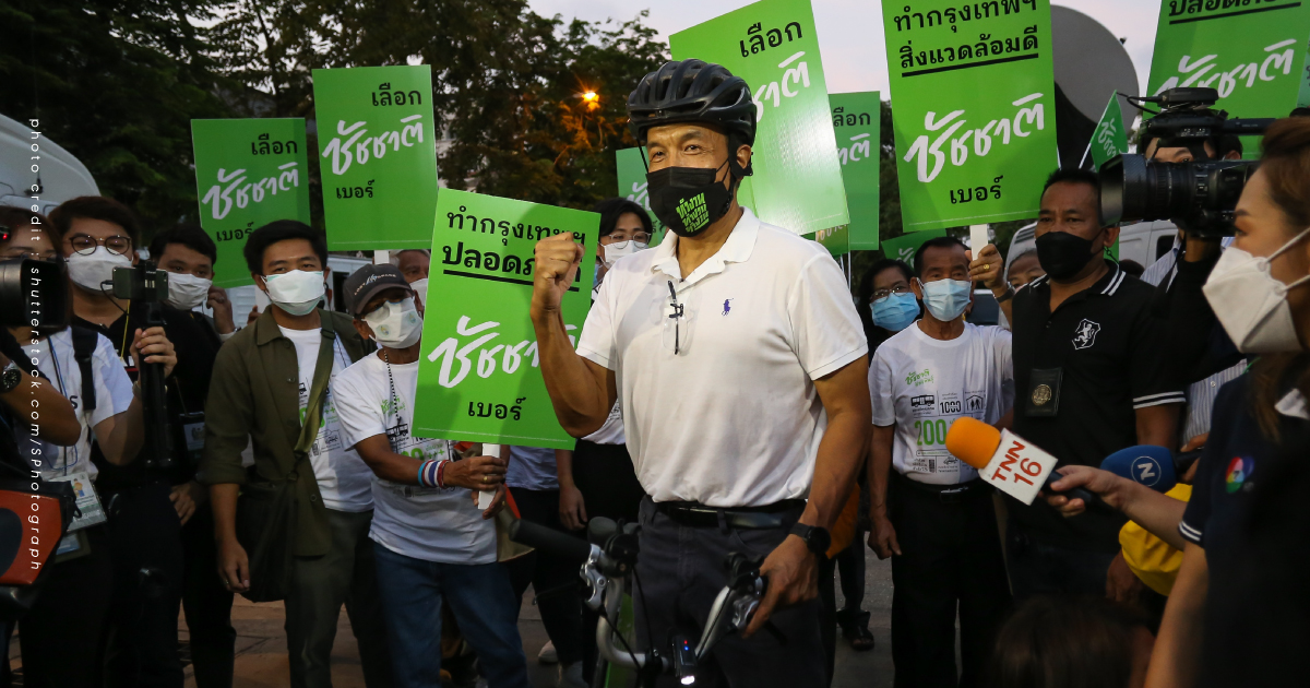 นิด้าโพล ชัชชาติ ผู้ว่า ผู้ว่ากมท ผู้ว่ากรุงเทพฯ กรุงเทพฯ กรุงเทพมหานคร ผลสำรวจ คนกรุงเทพฯ ค่อนข้างพอใจ 3 ปีครึ่ง