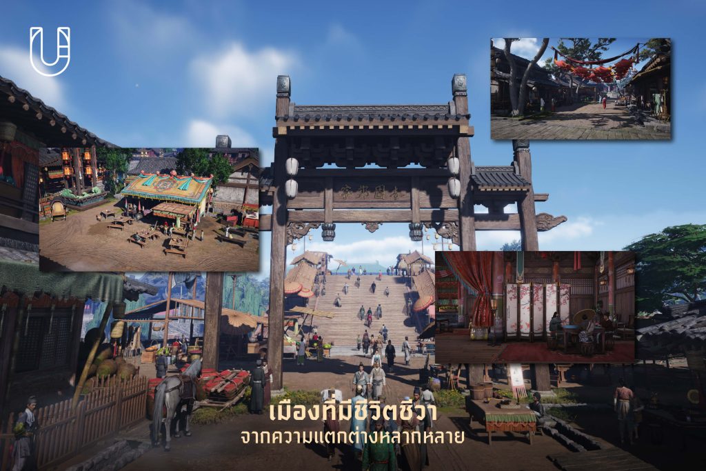 Kaifeng มหานครศูนย์กลางยุทธภพ เกม Where Winds Meet Qinghe เกม