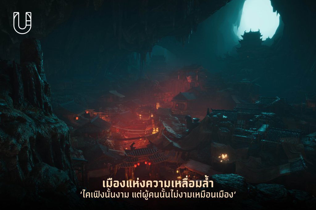 Kaifeng มหานครศูนย์กลางยุทธภพ เกม Where Winds Meet Qinghe เกม