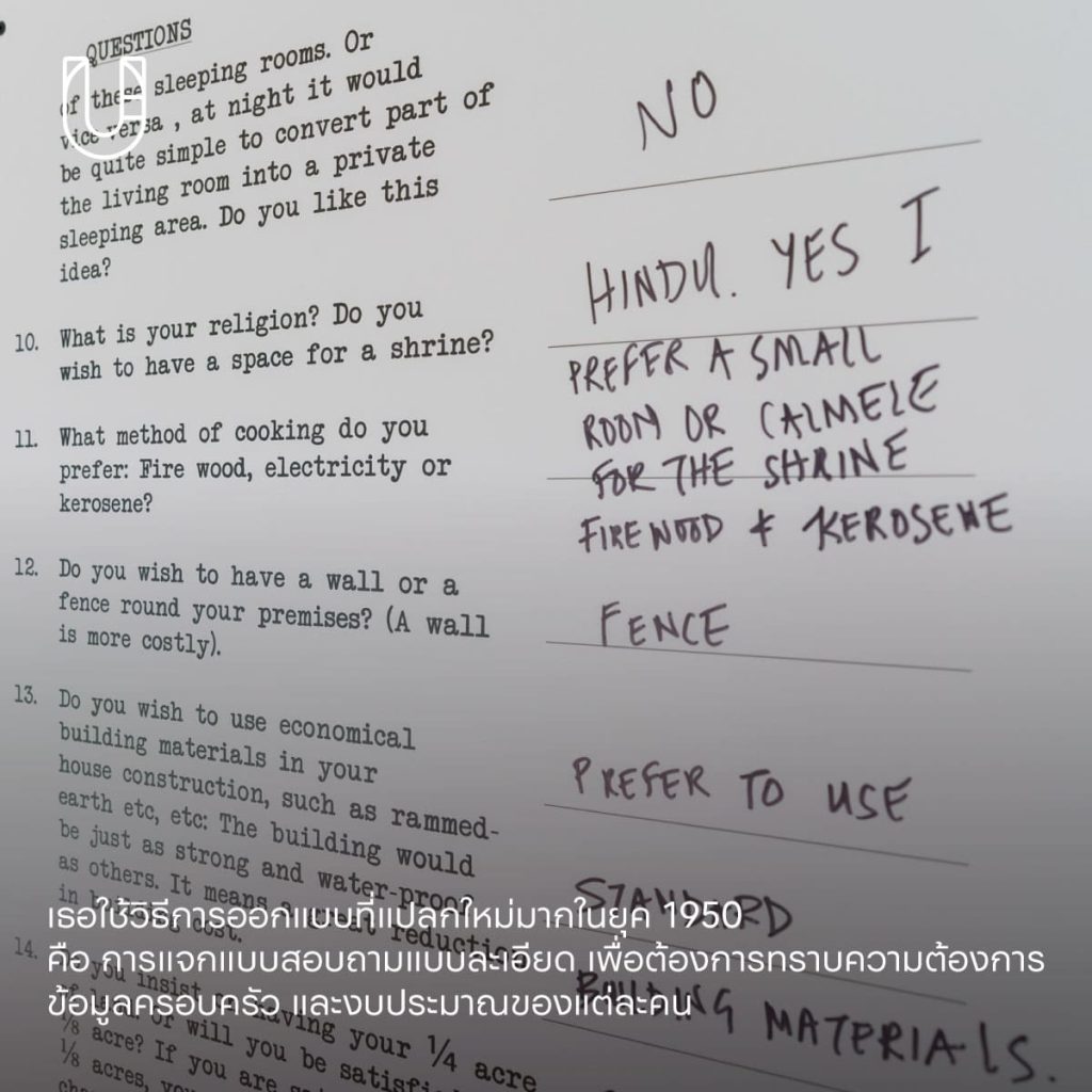 watapuluwa วาตาปูลูวา โครงการที่อยู่อาศัย บ้าน ศรีลังกา สถาปนิก มินเนตต์ เดอ ซิลวา minnette de silva ภูเก็ต เบียนนาเล phuket biennale 