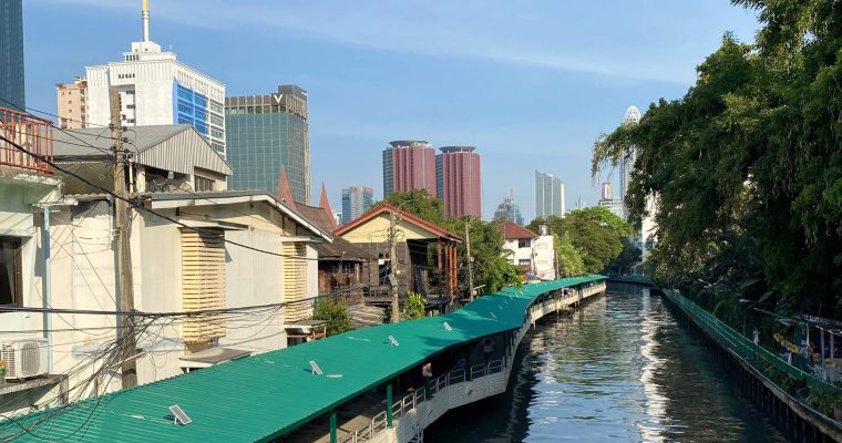 ทางเดินเลียบคลองแสนแสบ เรือคลองแสนแสบ จักรยาน helloride bike sharing สะพานหัวช้าง