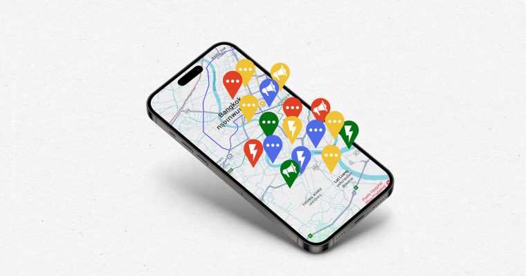 กรุงเทพฯ ปัญหา Traffy Fondue