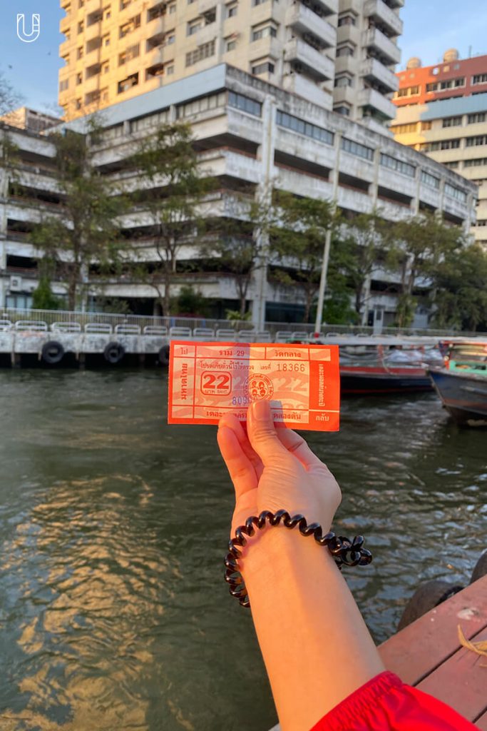 ทางเดินเลียบคลองแสนแสบ เรือคลองแสนแสบ จักรยาน helloride bike sharing สะพานหัวช้าง